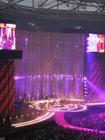 2005 - Vertigo Tour/2005-06-12 - Gelsenkirchen