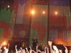 2005 - Vertigo Tour/2005-09-21 - Chicago (Pictures by Knappevent)